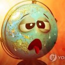 더지구