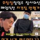 (주)연어 이미지