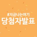 여기그리고지금 이미지