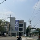 신길파크자이 아파트 정문 횡단보도 | 영등포가구) 에이스침대 대림점