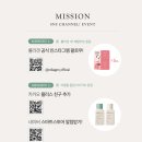 그린스토어24 이미지