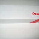 Pentel 만년 CIL KERRY 0.5...그 고급스러움이 부럽다!!(수정 : 동영상 첨부) 이미지