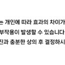 에버플란트치과의원 이미지