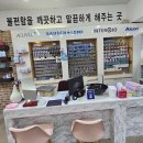 전주풍남중학교 | K비젼안경 전주완산소방서점, 안경 구매의 명소!