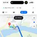 보운분식 - 부여군 중앙로13번길 23-5 | 보운분식