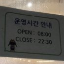 씨유 용인에버랜드점 이미지