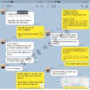 매꾸리 | 무보증 무심사 장기렌트 싼타페 풀체인지 출고후기