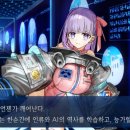 아키타입