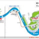 방화동가족휴가촌 가족휴양동 이미지