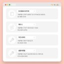 영화마을묵동점 이미지