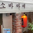 (합)한성가스 이미지