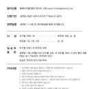 남부순환로325길1-18 이미지