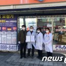 안경나라콘택트 이미지