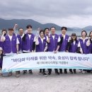 효성자원㈜ 이미지