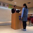 문산제일고등학교 이미지