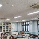 경인고등학교 이미지