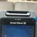 부흥주유소 이미지