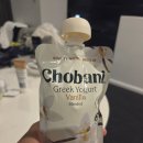 11260-2-10-8 | 호주 시드니 8박 10일 여행기 (6) - 포트스테판 투어 (돌고래, 사막 모래 썰매, 와이너리) 솔직후기