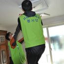 서광주우체국 이미지