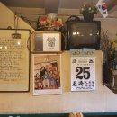 갈색다방 이미지