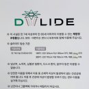 동작구청 이미지