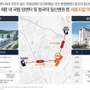 이(e)편한세상5단지 아파트 이미지