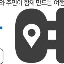 오봉6길 네이버블로그