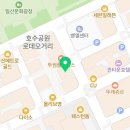 아이센스리그PC방 웨돔점 이미지