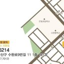 광산구-061 네이버블로그
