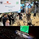 롯데마트아모레퍼시픽 이미지