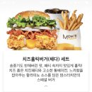 맘스터치 감천점 이미지