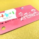 용산-288 이미지