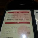 사리원면옥 시청점 이미지