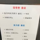 123 당구장 이미지