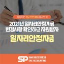 에스앤피세무회계 - 9928 | 에스앤피세무회계