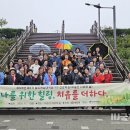 대구한의대학교 대학원 이미지