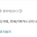 더블루도어 이미지