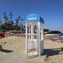 사근진해변 해중공원 | [강릉여행] 사근진해변 알록달록 테트라포드 《해중공원전망대》와 《백야커피》