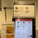 P9007 | [서울대입구역/봉천역] 가오픈 때부터 꾸준히 방문하고 있는 건강한 파스타 맛집 실버타운