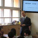 흥도초등학교 이미지