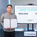 (주)화해 이미지