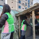 주식회사 그린기프트 이미지