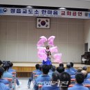 에스오컴퍼니 이미지