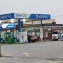 둔포농협주유소 이미지