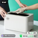 파라핀왁스 | 에코따숨 파라핀베스 파라핀왁스 손목 손가락 홈케어 부모님선물 후기