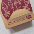 디앤아이랩 이미지