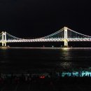 부 산 이미지