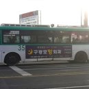 수원-1563 이미지