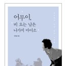 금명여자고등학교 이미지