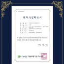 ㈜에스아이렌트카 이미지